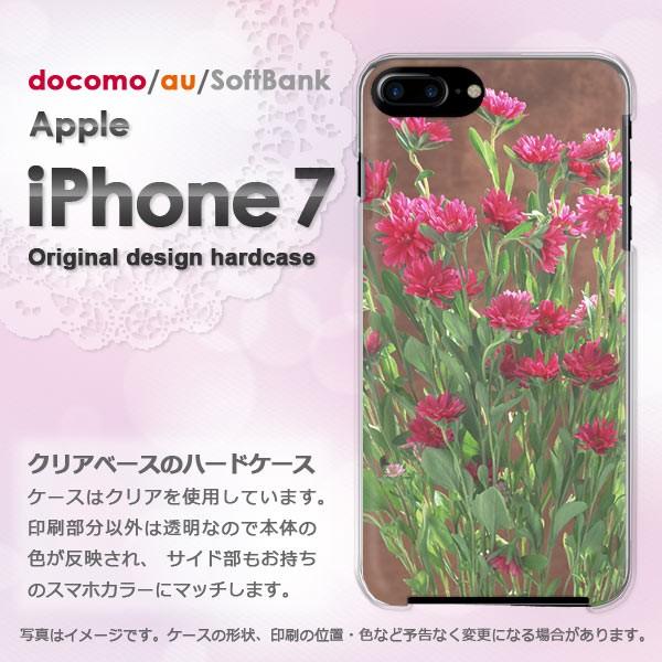 ���� iPhone7 �P�[�X �J�o�[ �A�C�t�H�� �X�}�z  ��(��)/i7-pc-new0810
