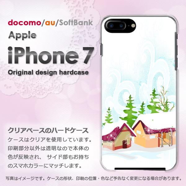 ���� iPhone7 �P�[�X �J�o�[ �A�C�t�H�� �X�}�z  �~�E�V���v���E��(��)/i7-pc-new0830