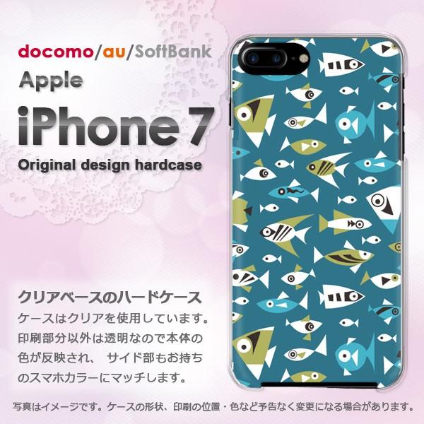 ���� iPhone7 �P�[�X �J�o�[ �A�C�t�H�� �X�}�z  ���E����(�u���[)/i7-pc-new0986