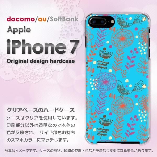 Iphone7 ケース カバー アイフォン スマホ ゆうパケ送料無料 花 鳥 ブルー I7 Pc New1643 I7 Pc New1643 トムソーヤ2号店 通販 Yahoo ショッピング
