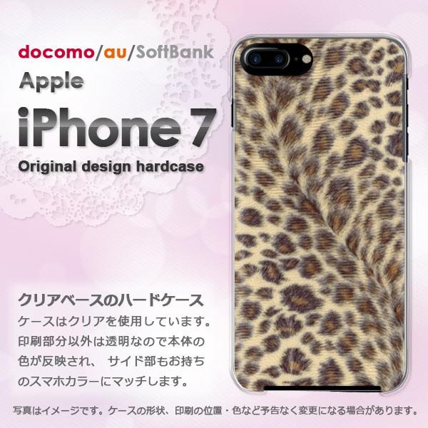  iPhone7 P[X Jo[ ACtH X}z  ^E(x[W)/i7-pc-new1846