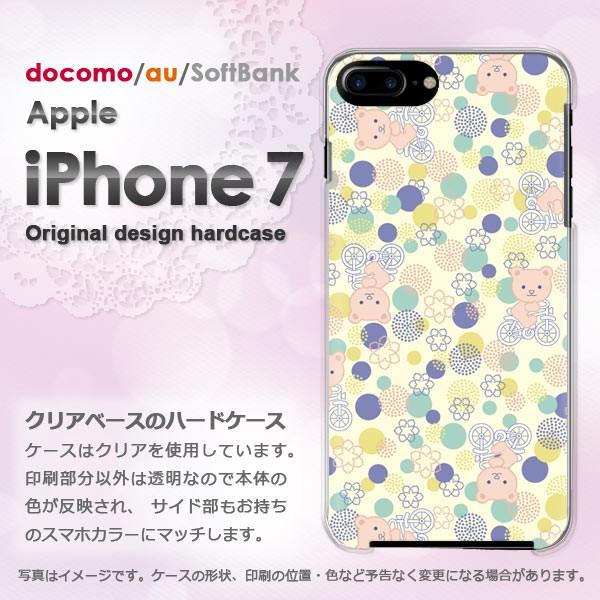  iPhone7 P[X Jo[ ACtH X}z   116/i7-PM116