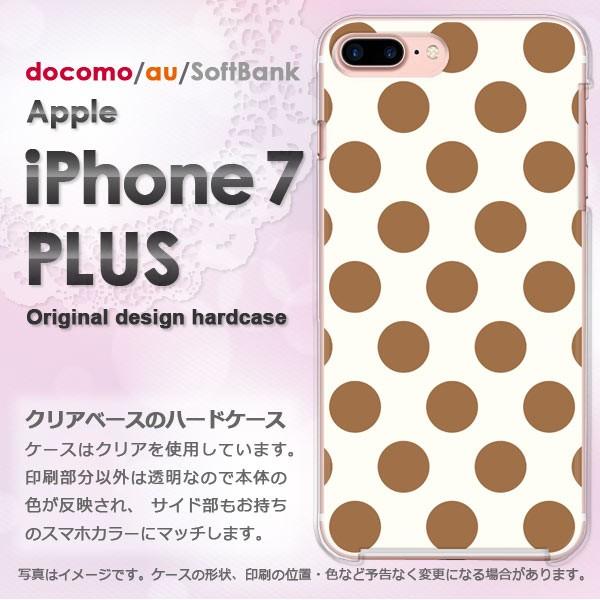  iphone7plus P[X NA Jo[ X}z  ACtH  obNE傫hbg /i7p-M624