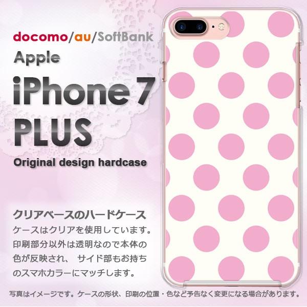  iphone7plus P[X NA Jo[ X}z  ACtH  obNE傫hbg sN/i7p-M628