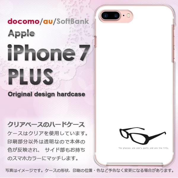  iphone7plus P[X NA Jo[ X}z  ACtH  KlEVvij/i7p-pc-ne261