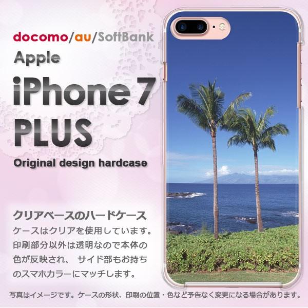  iphone7plus P[X NA Jo[ X}z  ACtH āEVvECEV̖(u[)/i7p-pc-new0163