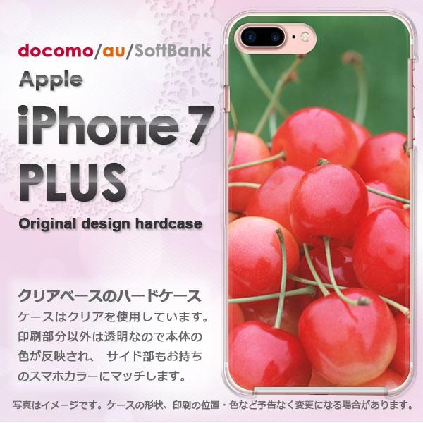 ���� iphone7plus �P�[�X �N���A �J�o�[ �X�}�z  �A�C�t�H�� �X�C�[�c�E��������(��)/i7p-pc-new0566