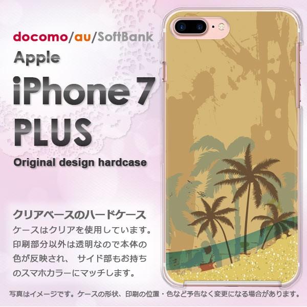  iphone7plus P[X NA Jo[ X}z  ACtH āEVvECEV̖(x[W)/i7p-pc-new0791