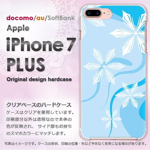 ���� iphone7plus �P�[�X �N���A �J�o�[ �X�}�z  �A�C�t�H�� �~�E�V���v���E��E����(�u���[)/i7p-pc-new0800