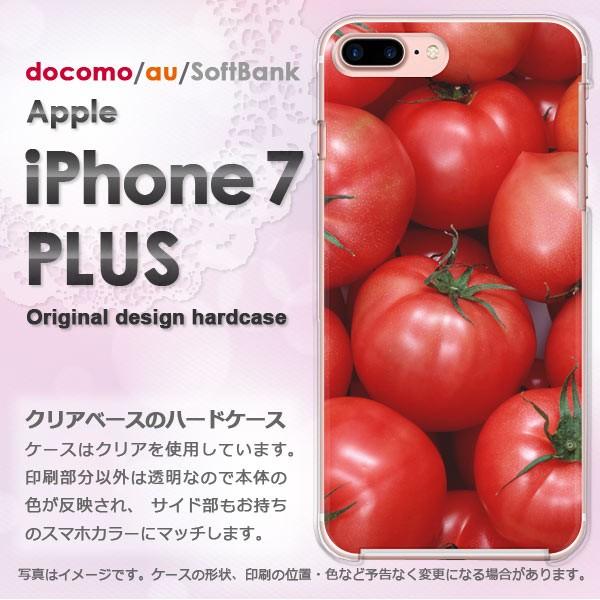  iphone7plus P[X NA Jo[ X}z  ACtH XC[cEg}g()/i7p-pc-new0855