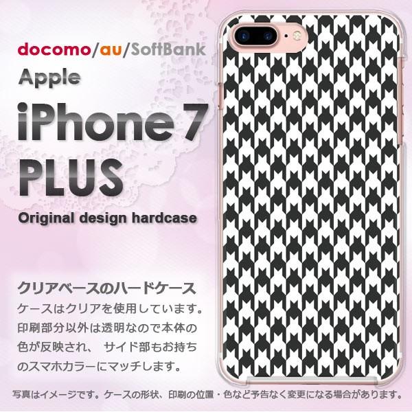  iphone7plus P[X NA Jo[ X}z  ACtH `FbNE璹iq()/i7p-pc-new0860