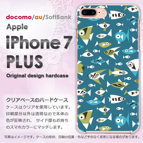 ���� iphone7plus �P�[�X �N���A �J�o�[ �X�}�z  �A�C�t�H�� ���E����(�u���[)/i7p-pc-new0986