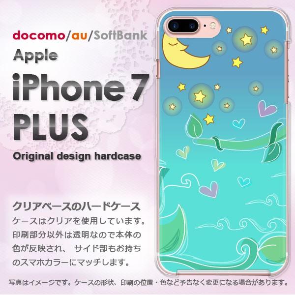  iphone7plus P[X NA Jo[ X}z  ACtH EE(u[ /i7p-pc-new1288