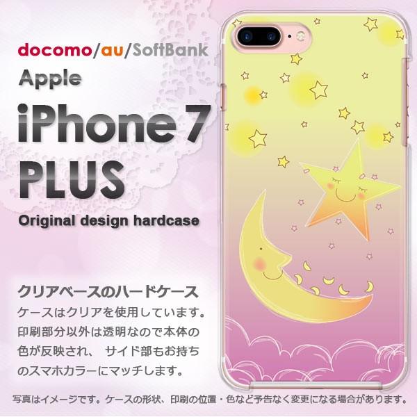  iphone7plus P[X NA Jo[ X}z  ACtH  ƌ/i7p-PM279