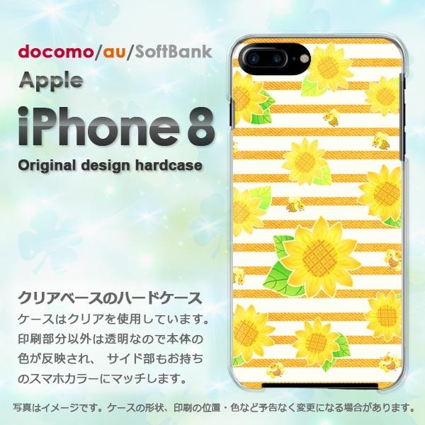  iPhone8 P[X  Jo[ ACtH  X}z  Ђ܂iAj/i8-M811