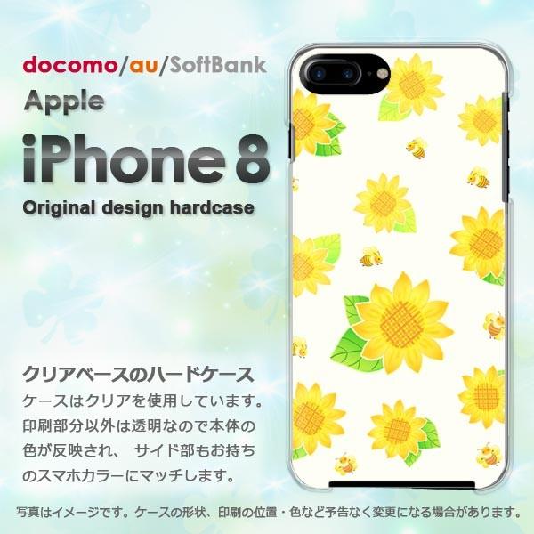  iPhone8 P[X  Jo[ ACtH  X}z  Ђ܂iBj/i8-M812