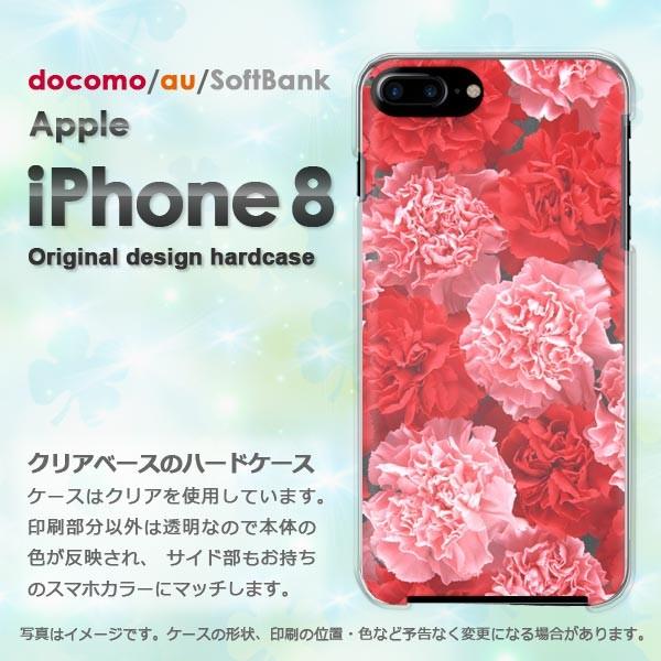  iPhone8 P[X  Jo[ ACtH  X}z  J[l[ViAj/i8-M915