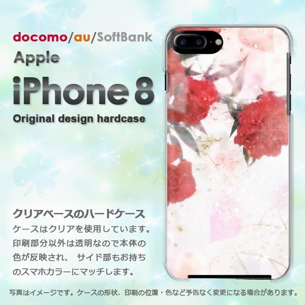  iPhone8 P[X  Jo[ ACtH  X}z  J[l[VEn[g/i8-M976