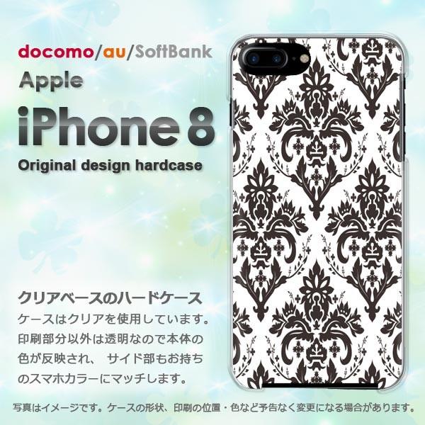  iPhone8 P[X  Jo[ ACtH  X}z  VvE_}XN()/i8-pc-ne017