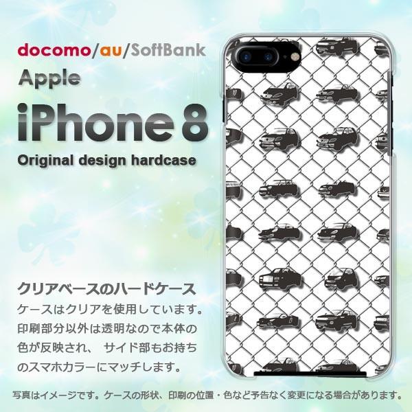  iPhone8 P[X  Jo[ ACtH  X}z  VvEԁij/i8-pc-ne210