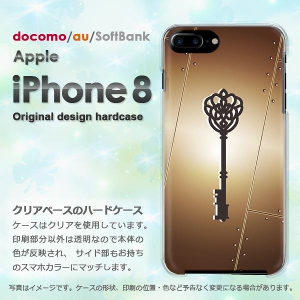  iPhone8 P[X  Jo[ ACtH  X}z  EL[EVviuEj/i8-pc-ne325