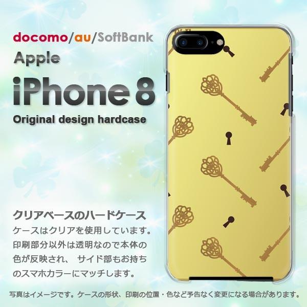  iPhone8 P[X  Jo[ ACtH  X}z  EL[EVviuEj/i8-pc-ne360