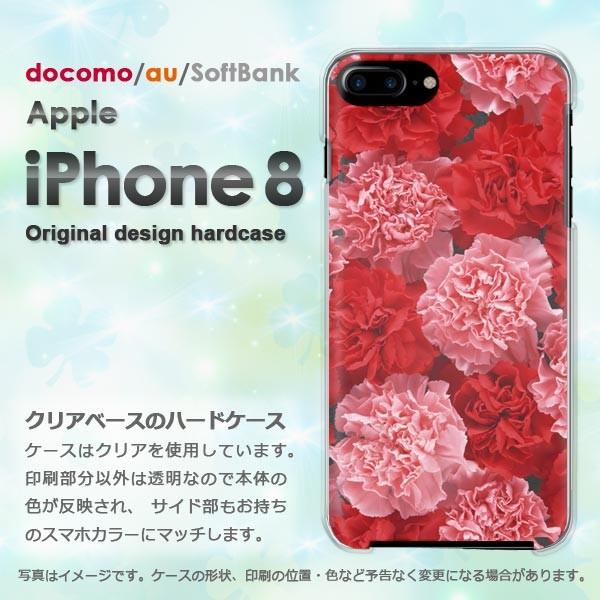  iPhone8 P[X  Jo[ ACtH  X}z ԁEJ[l[V(ԁEsN)/i8-pc-new0354