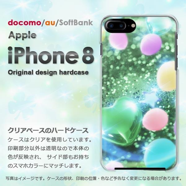 iPhone8 P[X  Jo[ ACtH  X}z n[gED(O[)/i8-pc-new0430