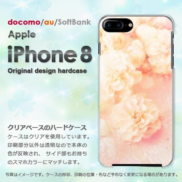  iPhone8 P[X  Jo[ ACtH  X}z ԁEJ[l[V(ԁEsN)/i8-pc-new0443