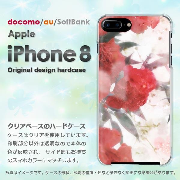 iPhone8 P[X  Jo[ ACtH  X}z ԁEJ[l[V()/i8-pc-new0447