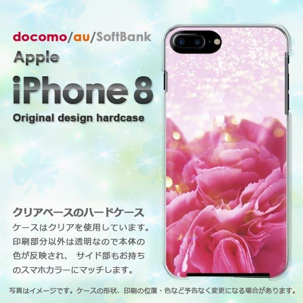  iPhone8 P[X  Jo[ ACtH  X}z ԁEJ[l[V(ԁEsN)/i8-pc-new0448