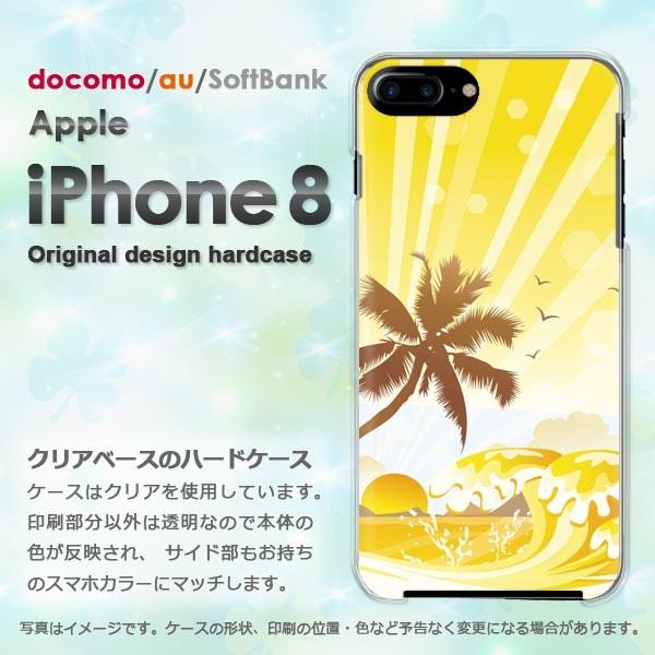  iPhone8 P[X  Jo[ ACtH  X}z āEVvECEV̖()/i8-pc-new0795