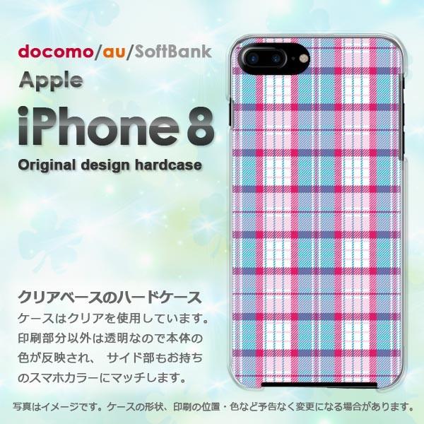  iPhone8 P[X  Jo[ ACtH  X}z `FbN(u[EsN)/i8-pc-new0913