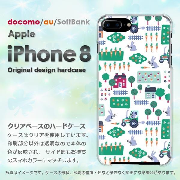  iPhone8 P[X  Jo[ ACtH  X}z ()/i8-pc-new0968