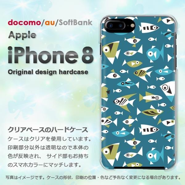 ���� iPhone8 �P�[�X ������� �J�o�[ �A�C�t�H��  �X�}�z ���E����(�u���[)/i8-pc-new0986