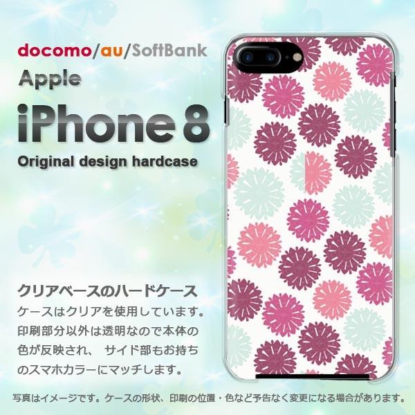  iPhone8 P[X  Jo[ ACtH  X}z VvE(sN)/i8-pc-new1049