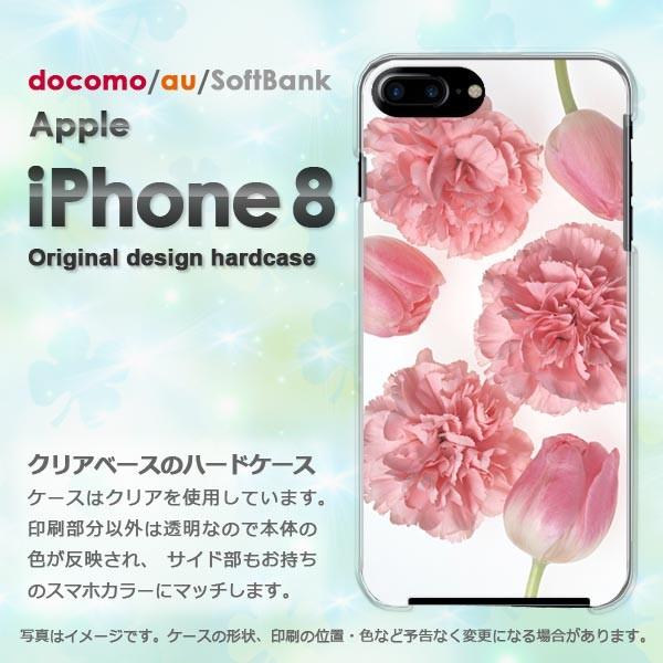  iPhone8 P[X  Jo[ ACtH  X}z ԁEJ[l[V(sN)/i8-pc-new1110