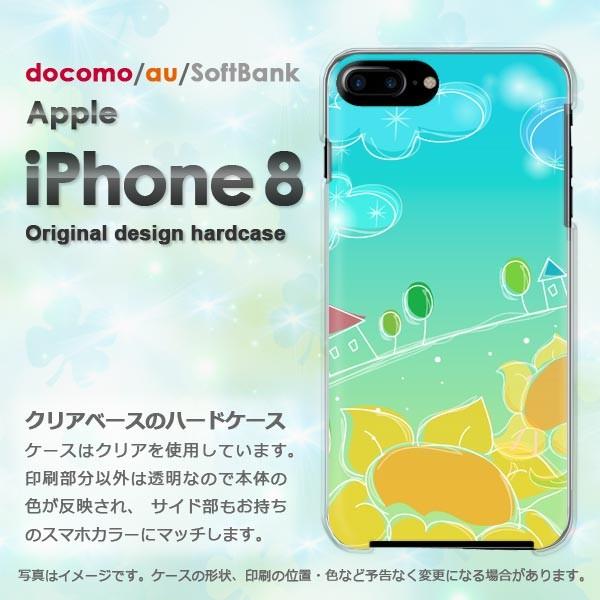  iPhone8 P[X  Jo[ ACtH  X}z ԁEЂ܂E(O[)/i8-pc-new1348