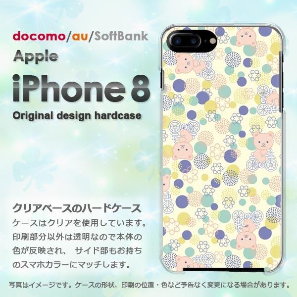  iPhone8 P[X  Jo[ ACtH  X}z  116/i8-PM116