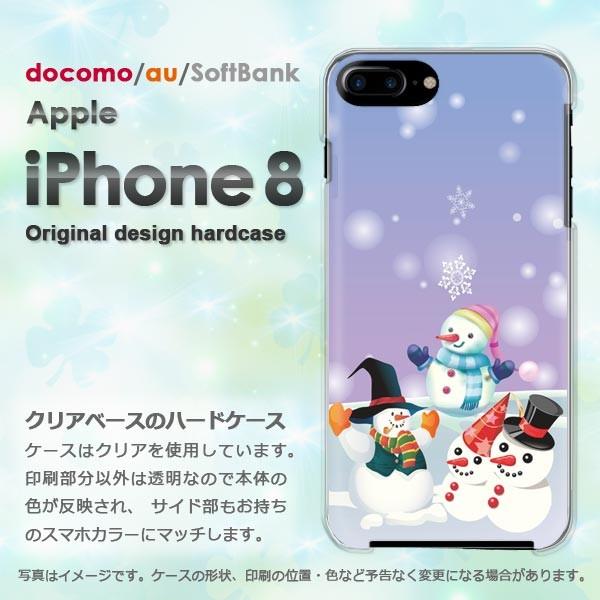  iPhone8 P[X  Jo[ ACtH  X}z  Ⴞ225/i8-PM225