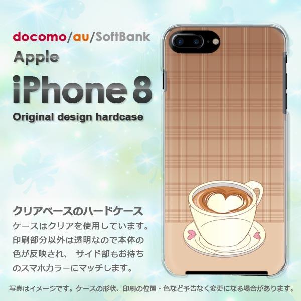  iPhone8 P[X  Jo[ ACtH  X}z  JtFER[q[284/i8-PM284