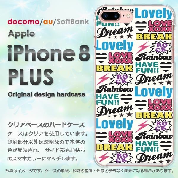  iPhone8plus P[X  Jo[ ACtH  X}z  POP/i8plus-M502