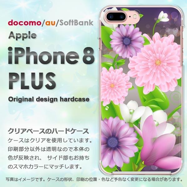 ���� iPhone8plus �P�[�X ���� �J�o�[ �A�C�t�H��  �X�}�z  �ԁi�s���N�j/i8plus-pc-ne256
