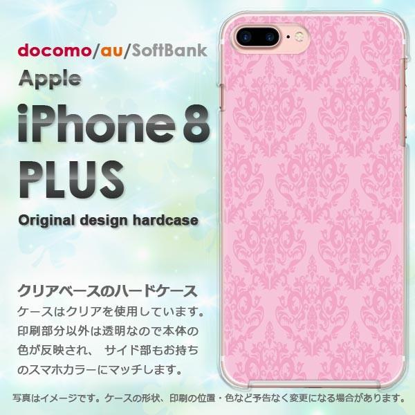 iPhone8plus P[X  Jo[ ACtH  X}z Vv(sN)/i8plus-pc-new0102