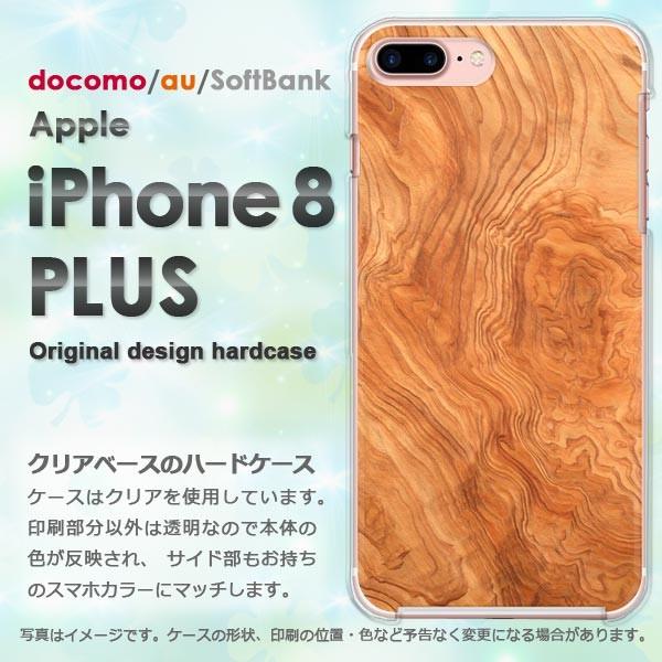  iPhone8plus P[X  Jo[ ACtH  X}z EbhEVvE(x[W)/i8plus-pc-new0174