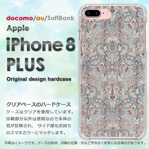 ���� iPhone8plus �P�[�X ���� �J�o�[ �A�C�t�H��  �X�}�z �V���v��(�O���[���E�u���E��)/i8plus-pc-new0256