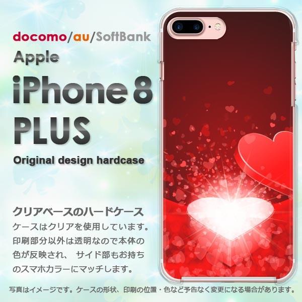 ���� iPhone8plus �P�[�X ���� �J�o�[ �A�C�t�H��  �X�}�z �n�[�g(��)/i8plus-pc-new0562