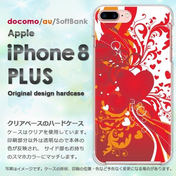 ���� iPhone8plus �P�[�X ���� �J�o�[ �A�C�t�H��  �X�}�z �n�[�g(��)/i8plus-pc-new0563