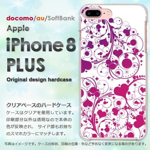 ���� iPhone8plus �P�[�X ���� �J�o�[ �A�C�t�H��  �X�}�z �n�[�g(��)/i8plus-pc-new0567