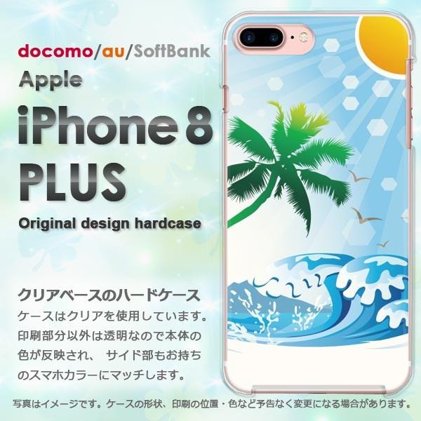  iPhone8plus P[X  Jo[ ACtH  X}z āEVvECEV̖(u[)/i8plus-pc-new0767